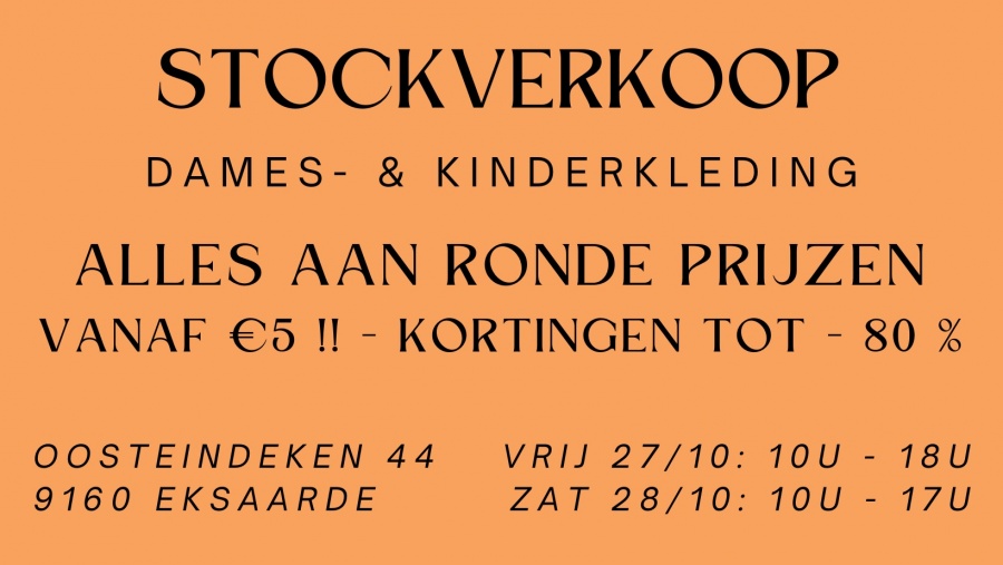 Amikami stockverkoop dames- en kinderkleding