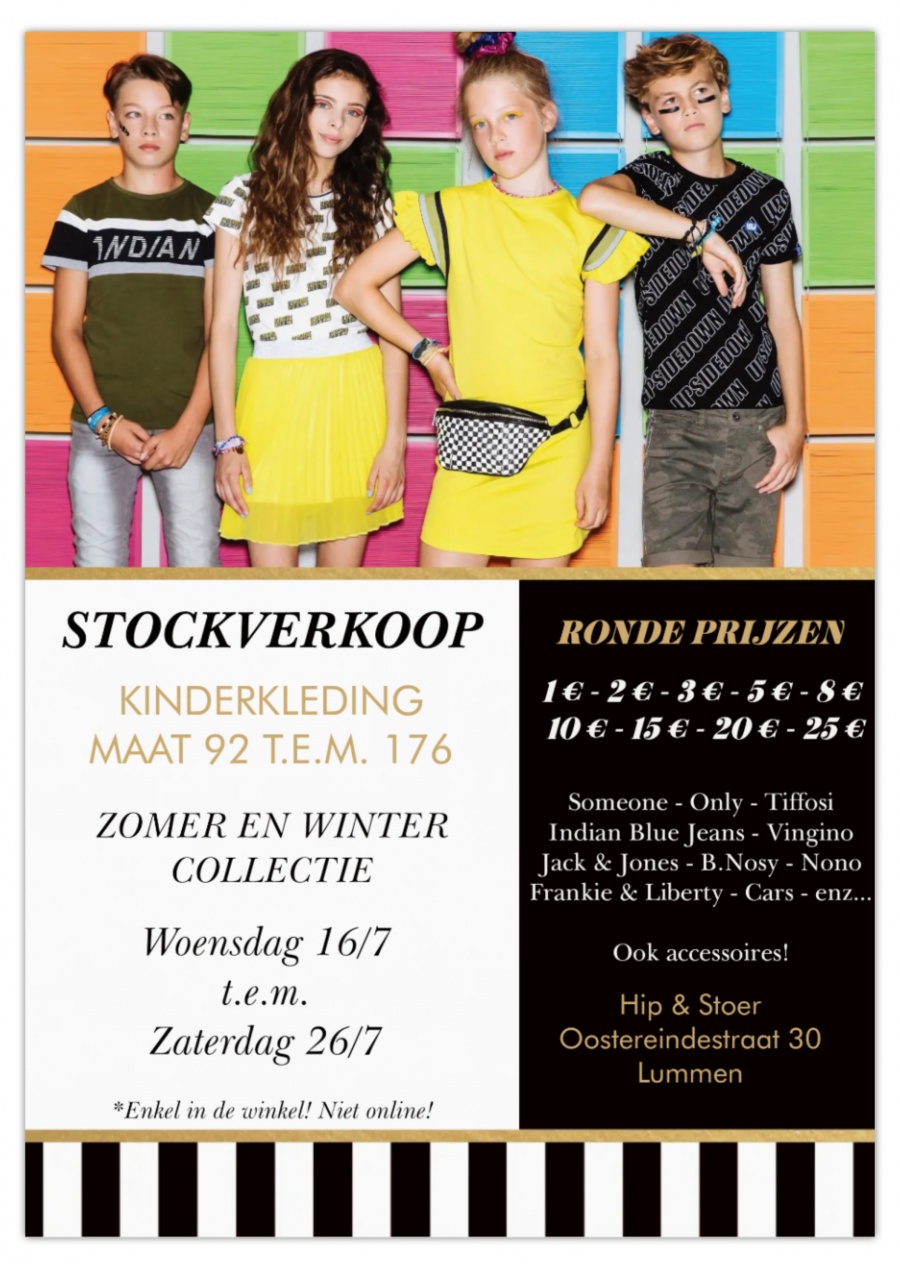 STOCKVERKOOP Hip & Stoer kinderkleding