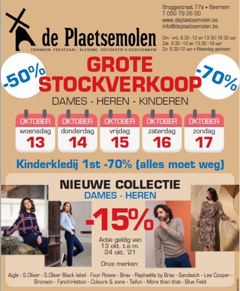 Grote stockverkoop de Plaetsemolen