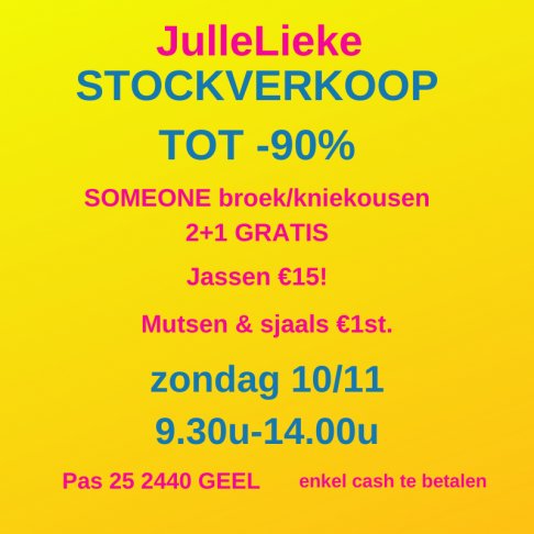 Stockverkoop kinderkleding bij Jullelieke