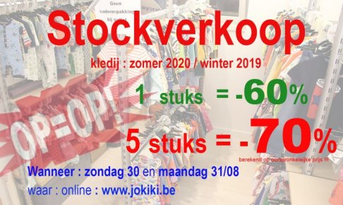 Stockverkoop Jokiki kinderkleding