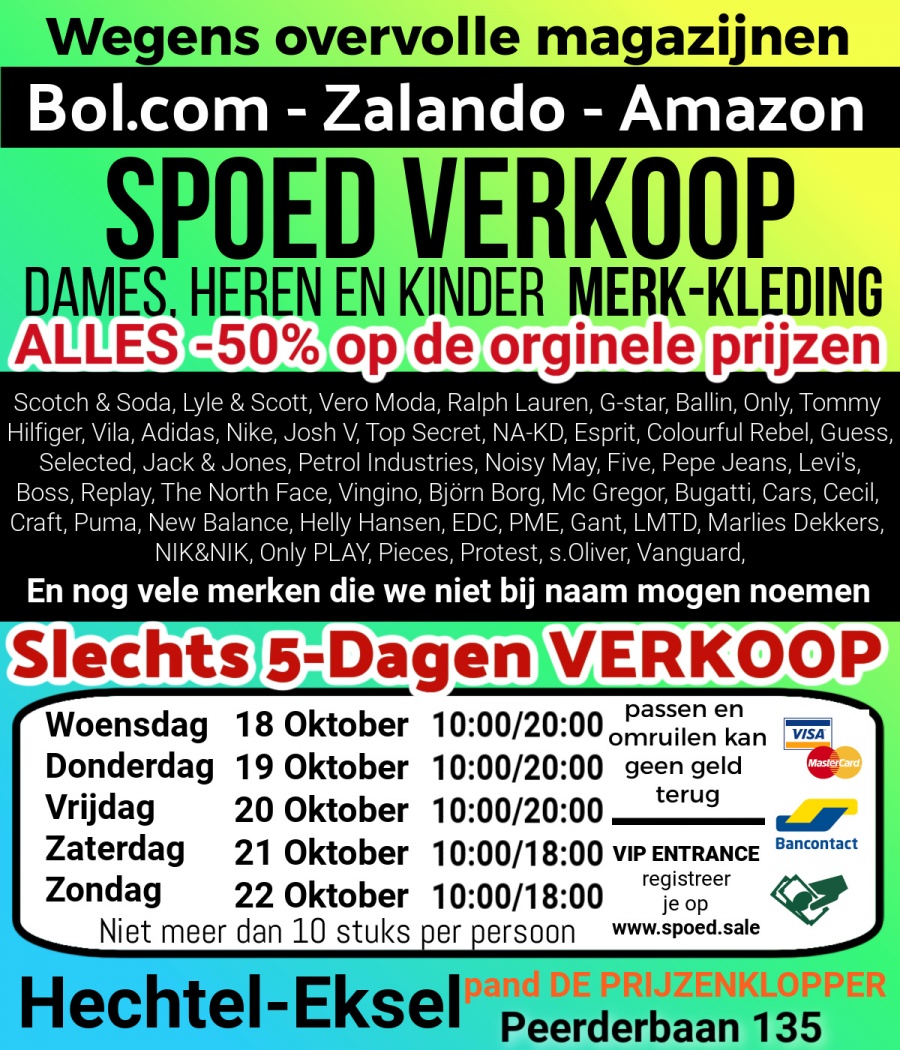 SPOED VERKOOP Bol.com - Zalando - Amazon (Hechtel-Eksel)