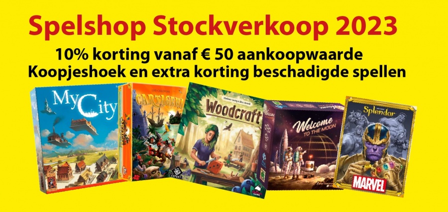 Spelshop stockverkoop