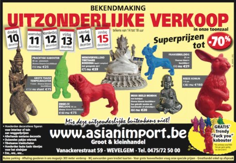 Uitzonderlijke eindejaarsverkoop  - 1