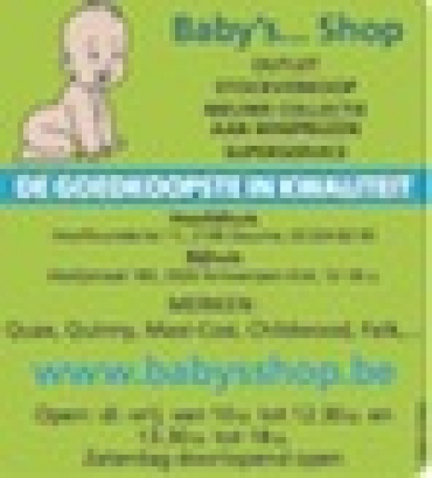 Baby's Outlet Shop - 2