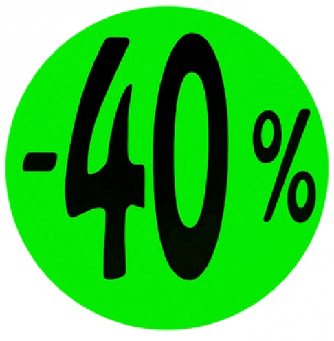-40% extra bovenop onze outletprijzen op alle zomerkledij!!