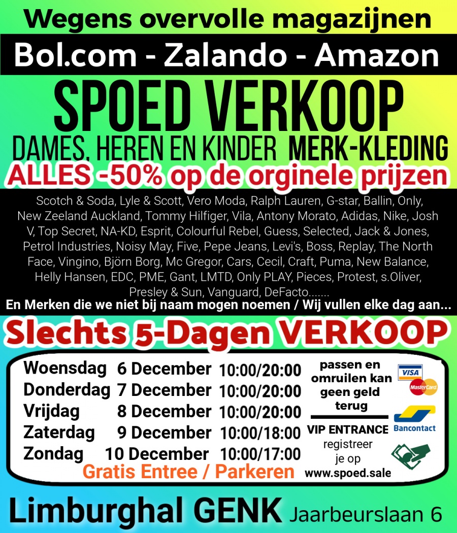 SPOED VERKOOP Bol.com - Zalando - Amazon  GENK