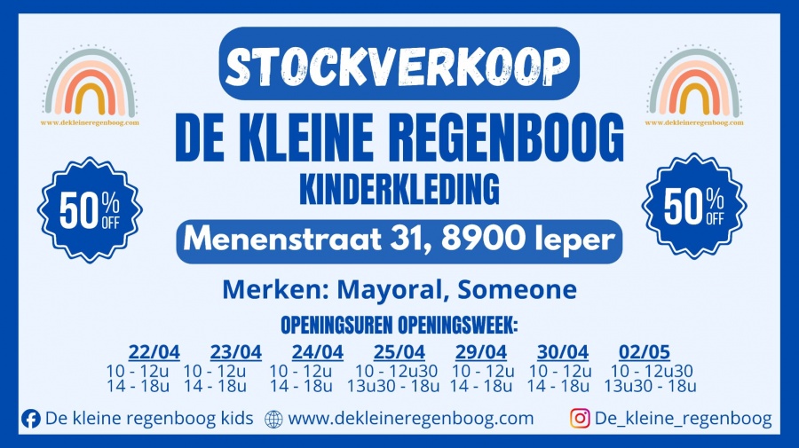 Stockverkoop De Kleine Regenboog