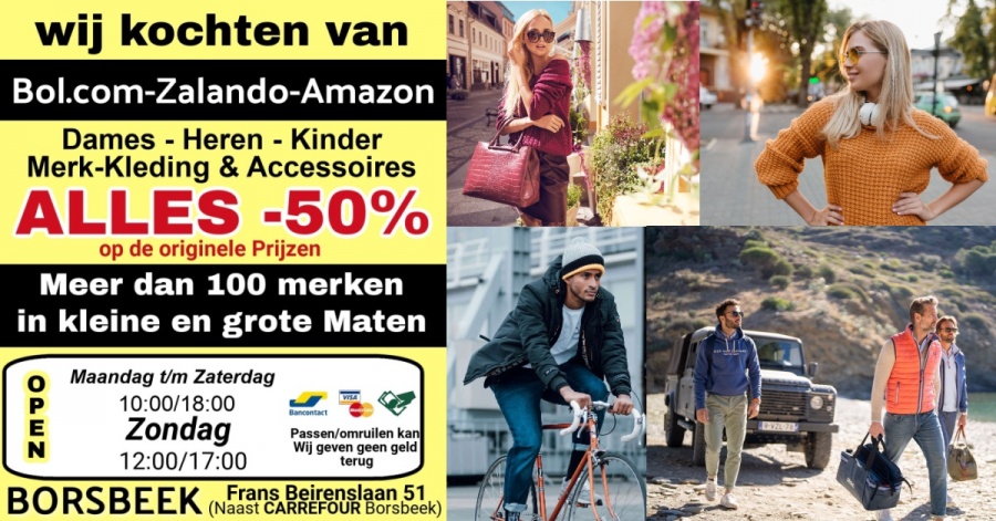 Webshop-Outlet BORSBEEK