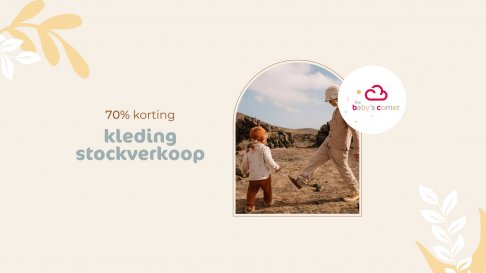 The baby's corner kleding stockverkoop (Nazareth)