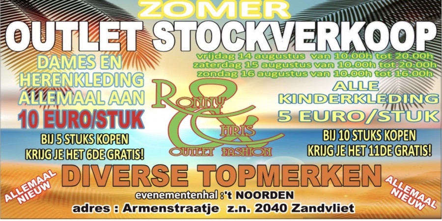 Zomer outlet stockverkoop