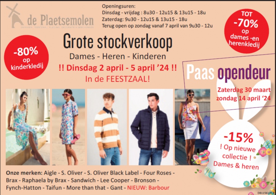 Stockverkoop de Plaetsemolen