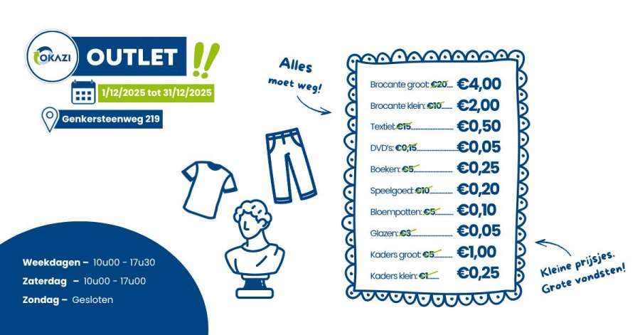 Okazi Maatwerk Outlet