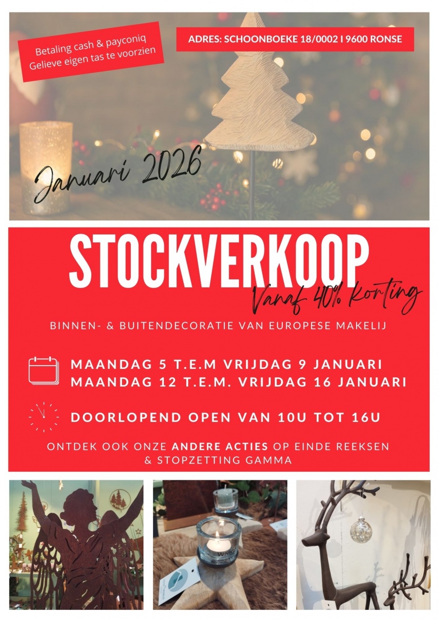 Binnen- & buitendecoratie van Europese makelij