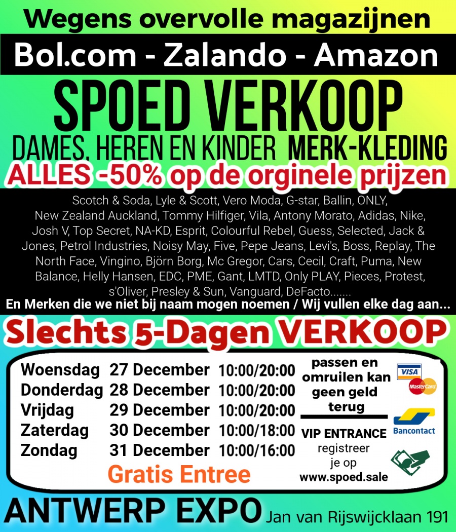 SPOED VERKOOP Bol.com - Zalando - Amazon EXPO ANTWERPEN