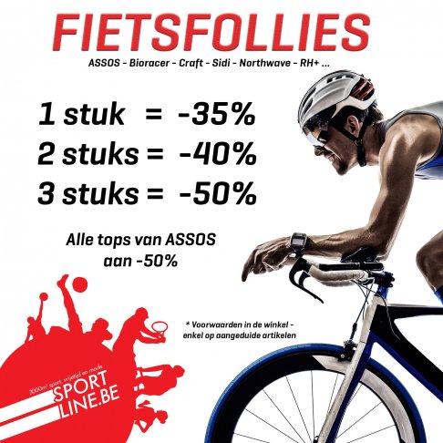 Fietsfollies bij Sportline