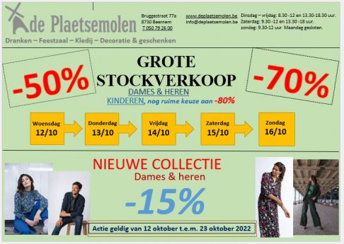 Grote stockverkoop de Plaetsemolen