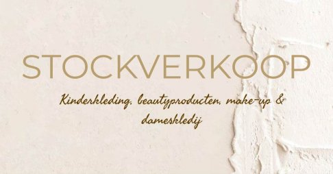 Stockverkoop Discocake.be + Beautyshop Sharon Lannoo