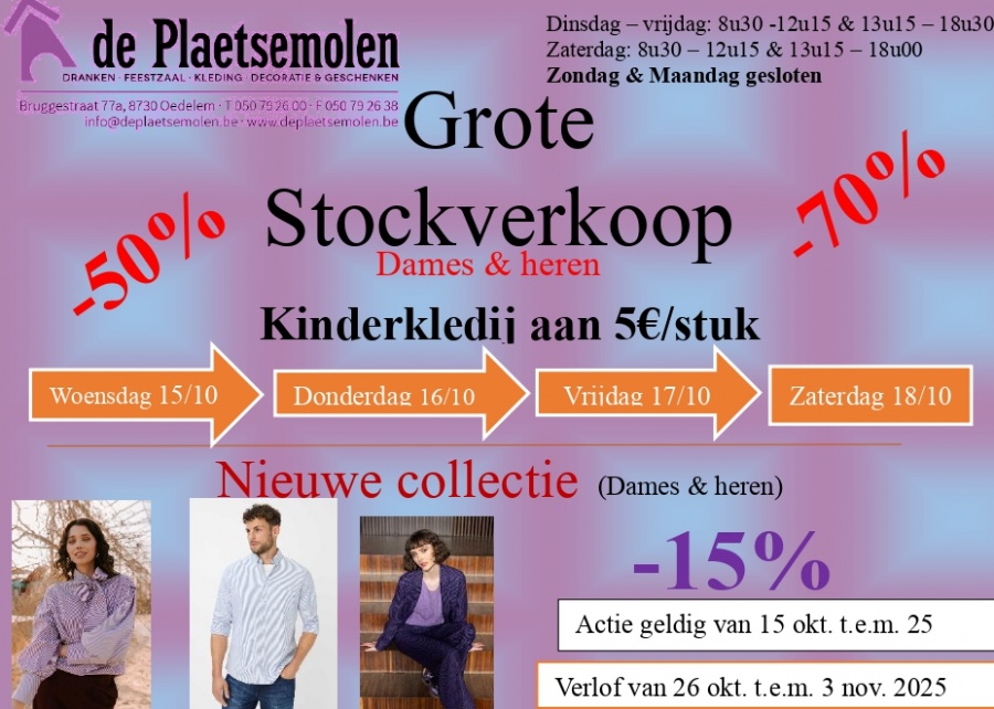 Stockverkoop  De Plaetsemolen