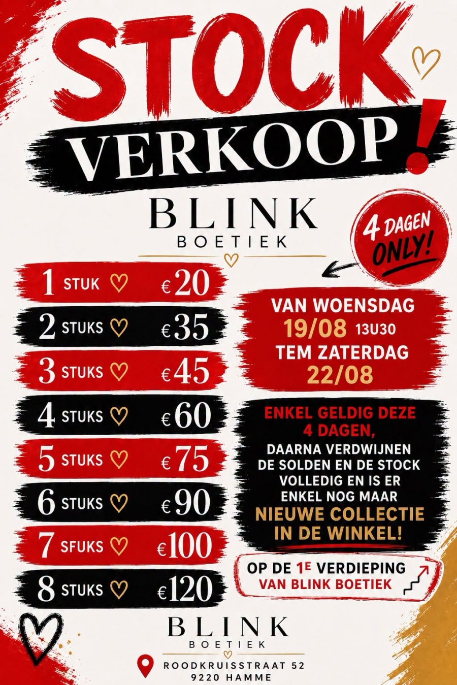 Blink Boetiek stockverkoop