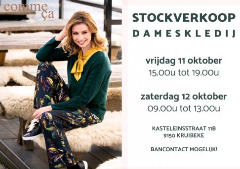 Stockverkoop Comme ça