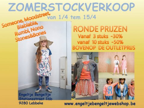 Zomer Stock Verkoop