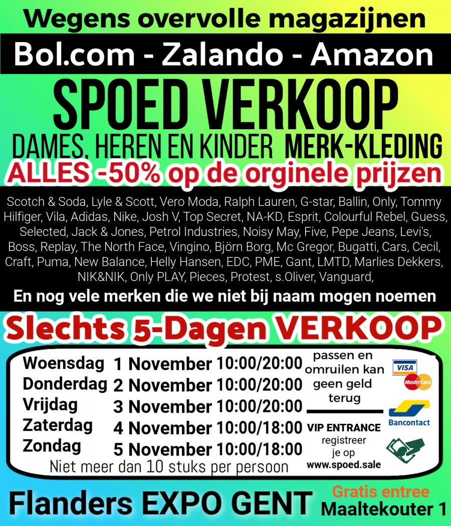 SPOED VERKOOP Bol.com - Zalando - Amazon (Gent)