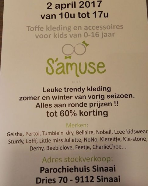 Stockverkoop S'amuse