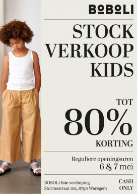 lisa kinderkleding