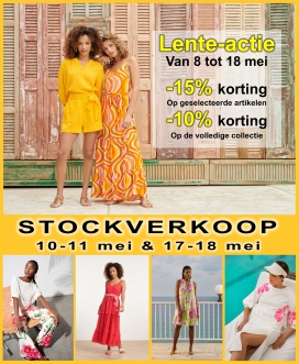 Just Daisy Fashion stockverkoop