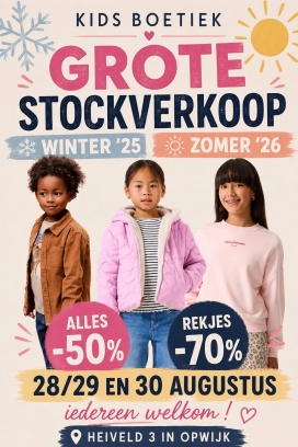 Kids Boetiek Karin Spinoy stockverkoop winter 25 en zomer 26