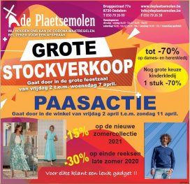 Stockverkoop de Plaetsemolen