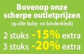 KOPPELKORTING bij Pierrot Outletstore: tot -20% bovenop onze scherpe outletprijzen!!