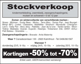 Stockverkoop zomer- en winterkinderkleding