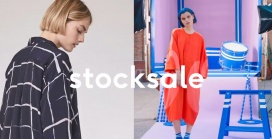 Zomer Stocksale: Ginger LABO concept store