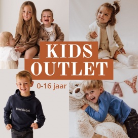 Xeros kids outlet