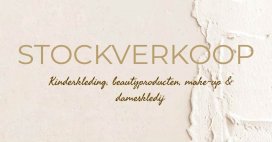 Stockverkoop Discocake.be + Beautyshop Sharon Lannoo