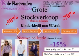 Stockverkoop  De Plaetsemolen