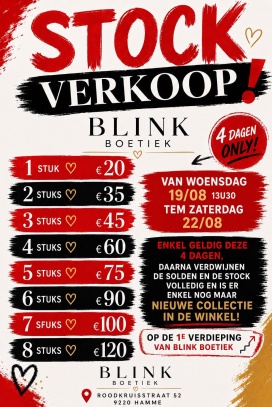 Blink Boetiek stockverkoop