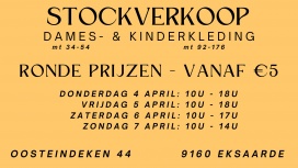 Amikami stockverkoop dames- & kinderkleding