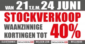 Stockverkoop Elektromic - Geel